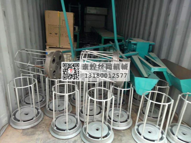 �νz�C�����b����,�l�������İνz�O��